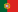 Portugal Flag